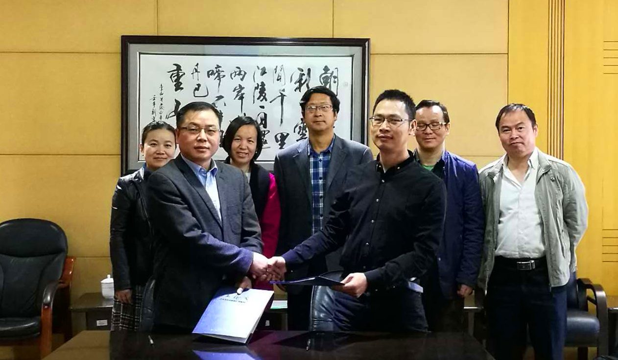 我校钒钛学院与上海大学材料科学与工程学院签署教学合作交流协议