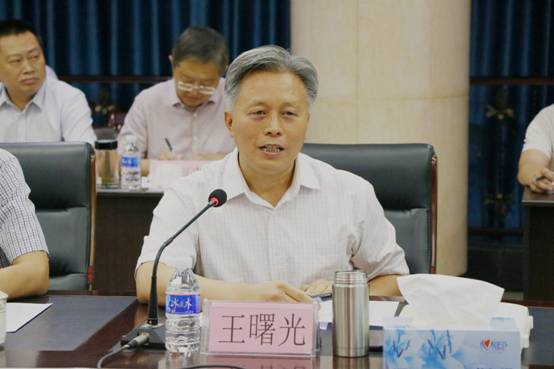 校党委副书记、校长王曙光致辞