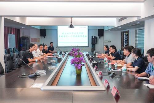 与新界泵业董事长和部分校友交流座谈