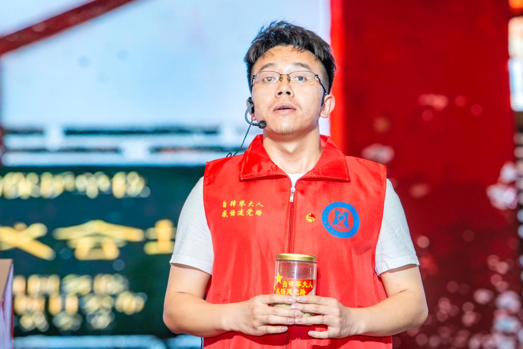 杨天龙同学现场分享实践感悟