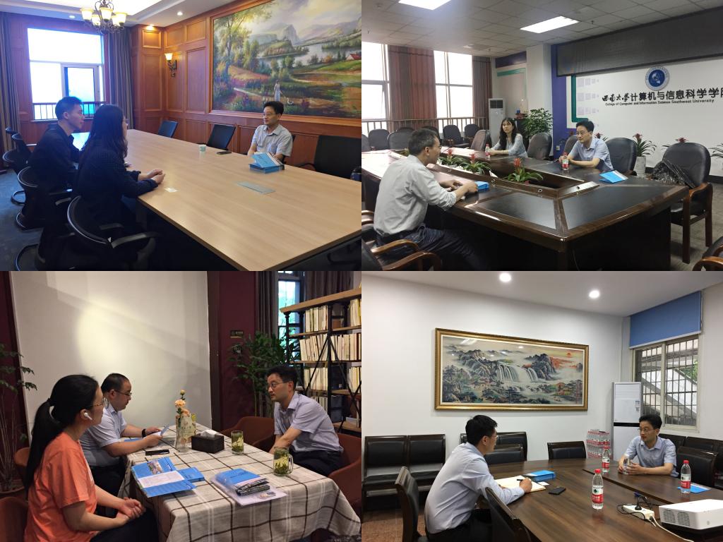 党委书记王斌前往全国各地招揽人才