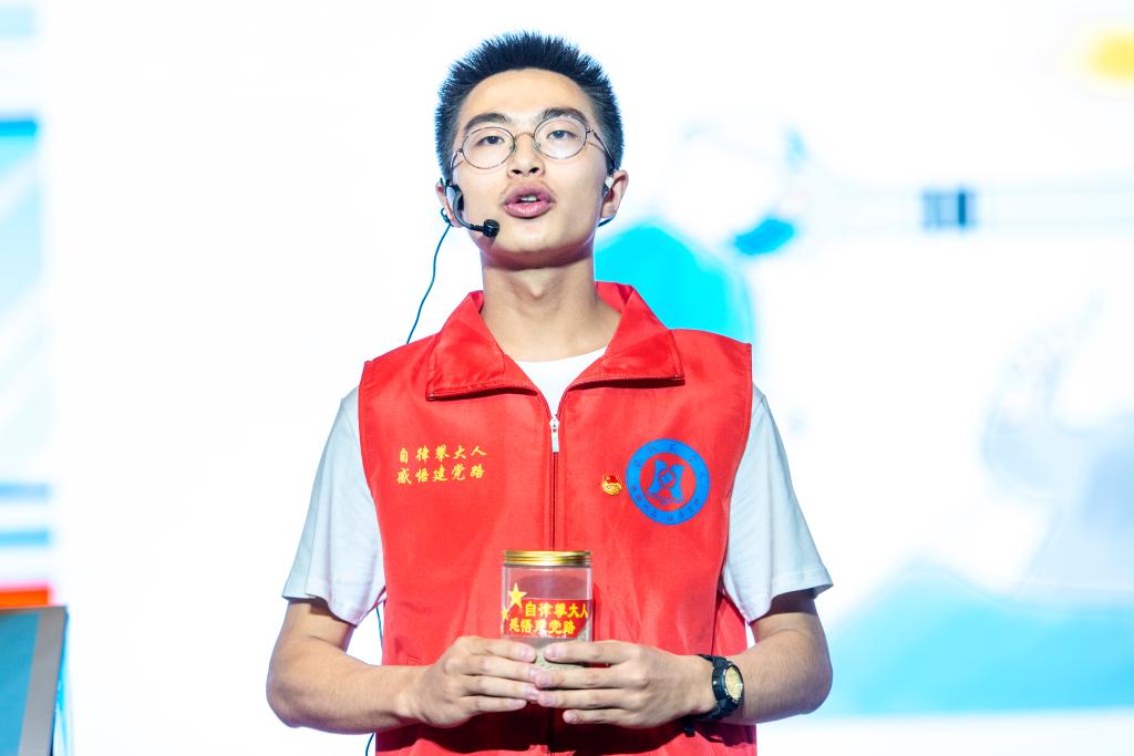 温淞琳同学现场分享实践感悟