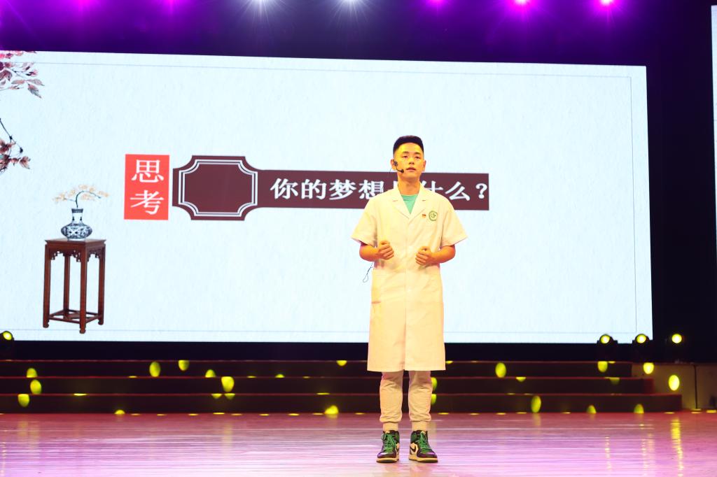 自强之星陈波分享