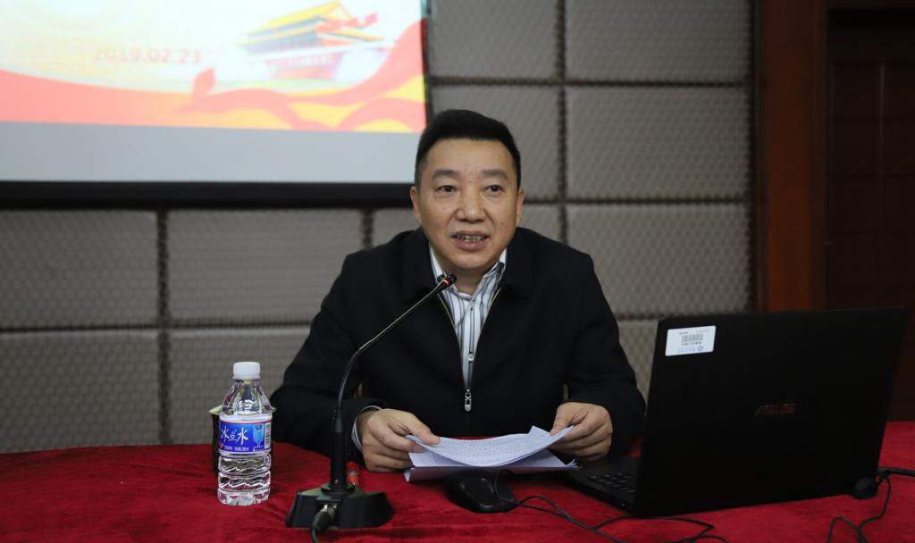 胥刚作《2019年攀枝花学院党建工作“怎么看”“怎么办”“怎么干”》的专题报告