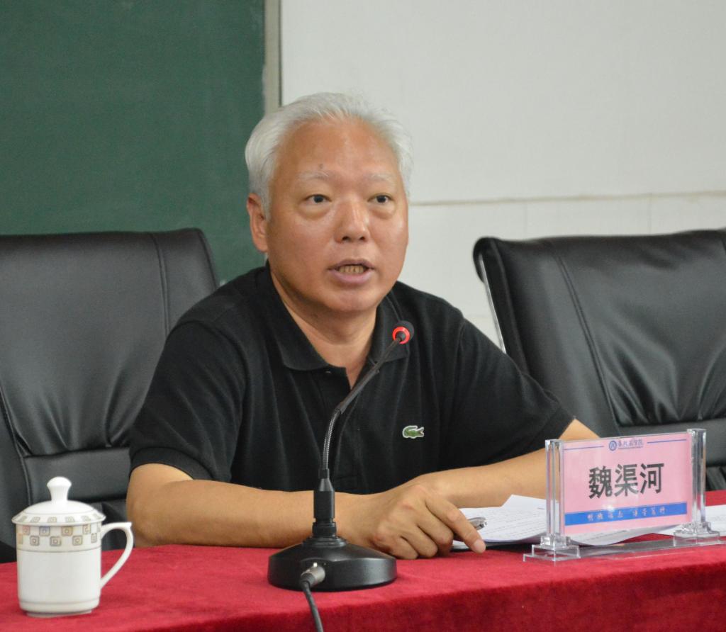 民革市委主委、市科技和知识产权局局长魏渠河讲话