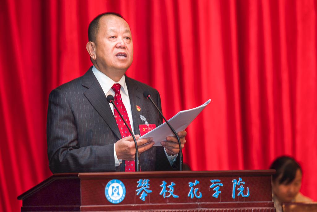 肖立军同志作党委工作报告